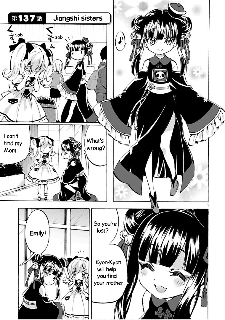 Jashin-Chan Dropkick - Vol.12 Chapter 137: Jiangshi Sisters