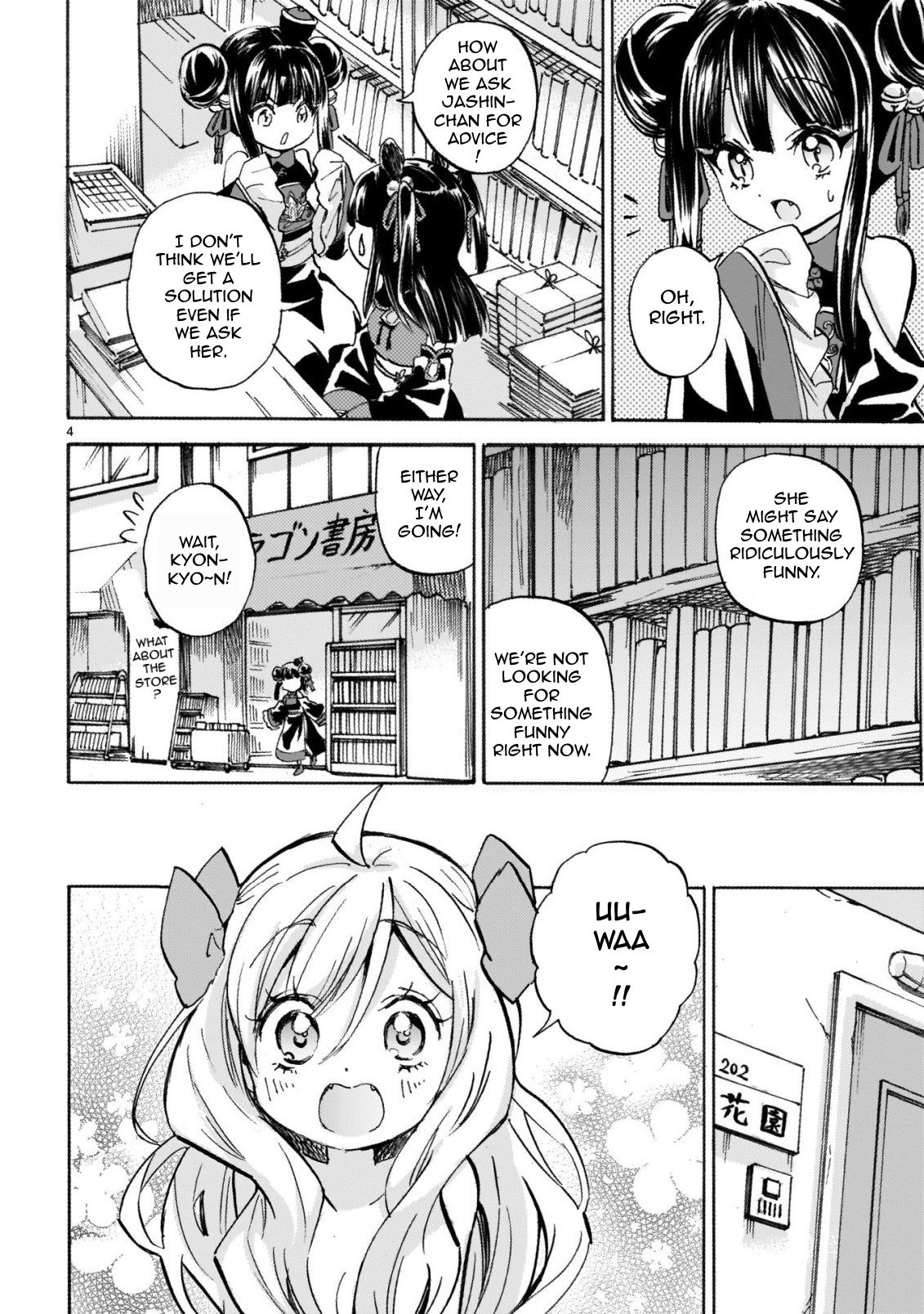 Jashin-Chan Dropkick - Chapter 248: Turning Into A Panda Human