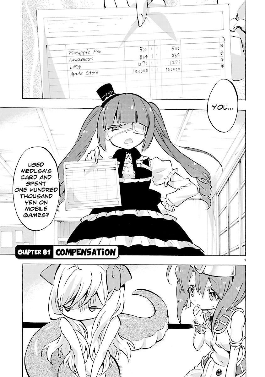 Jashin-Chan Dropkick - Vol.7 Chapter 81: Compensation