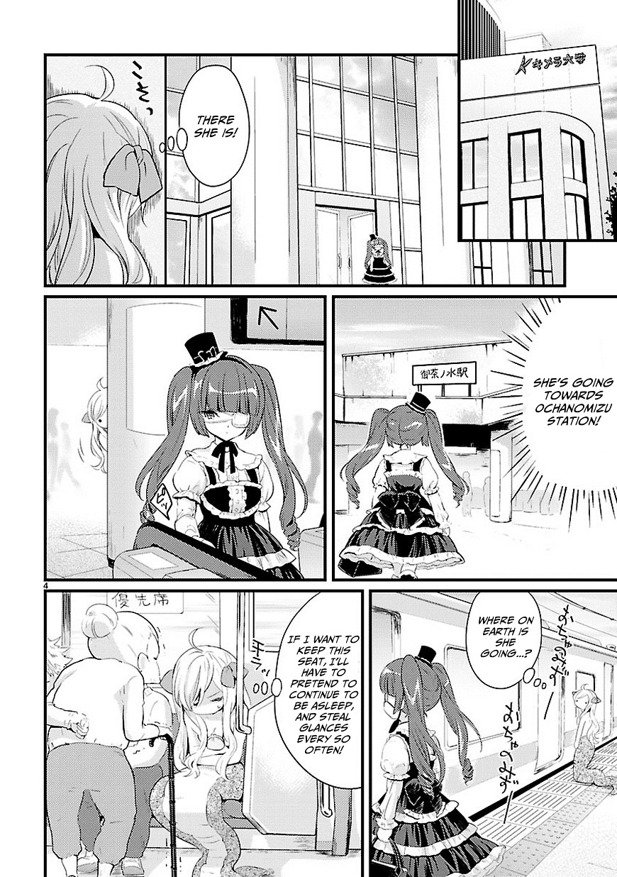 Jashin-Chan Dropkick - Chapter 11 : A Day In The Life Of Yurine