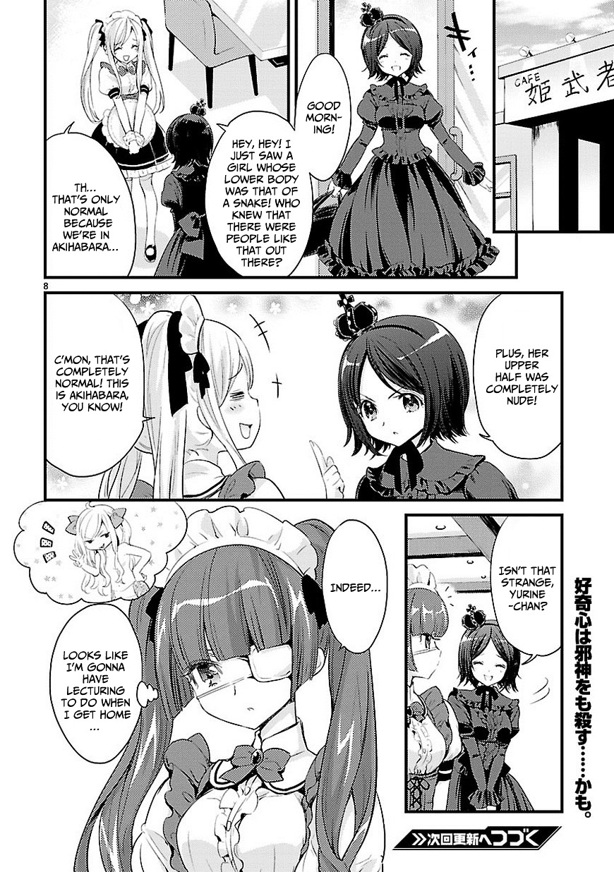 Jashin-Chan Dropkick - Chapter 11 : A Day In The Life Of Yurine