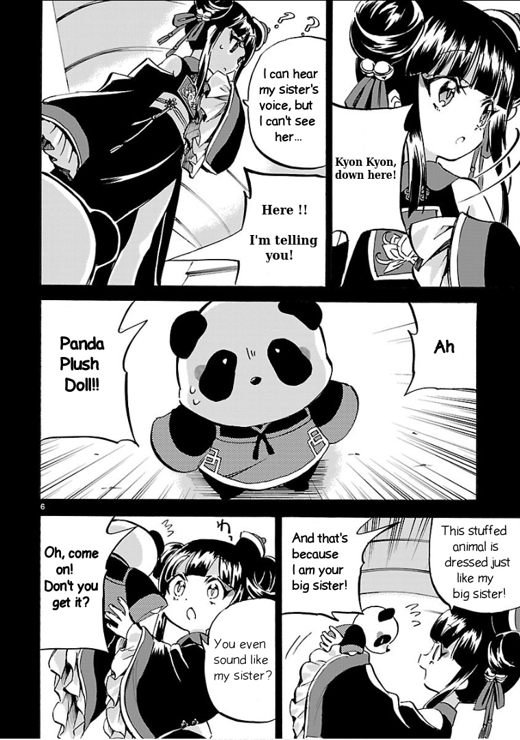 Jashin-Chan Dropkick - Vol.12 Chapter 143: Makai Panda