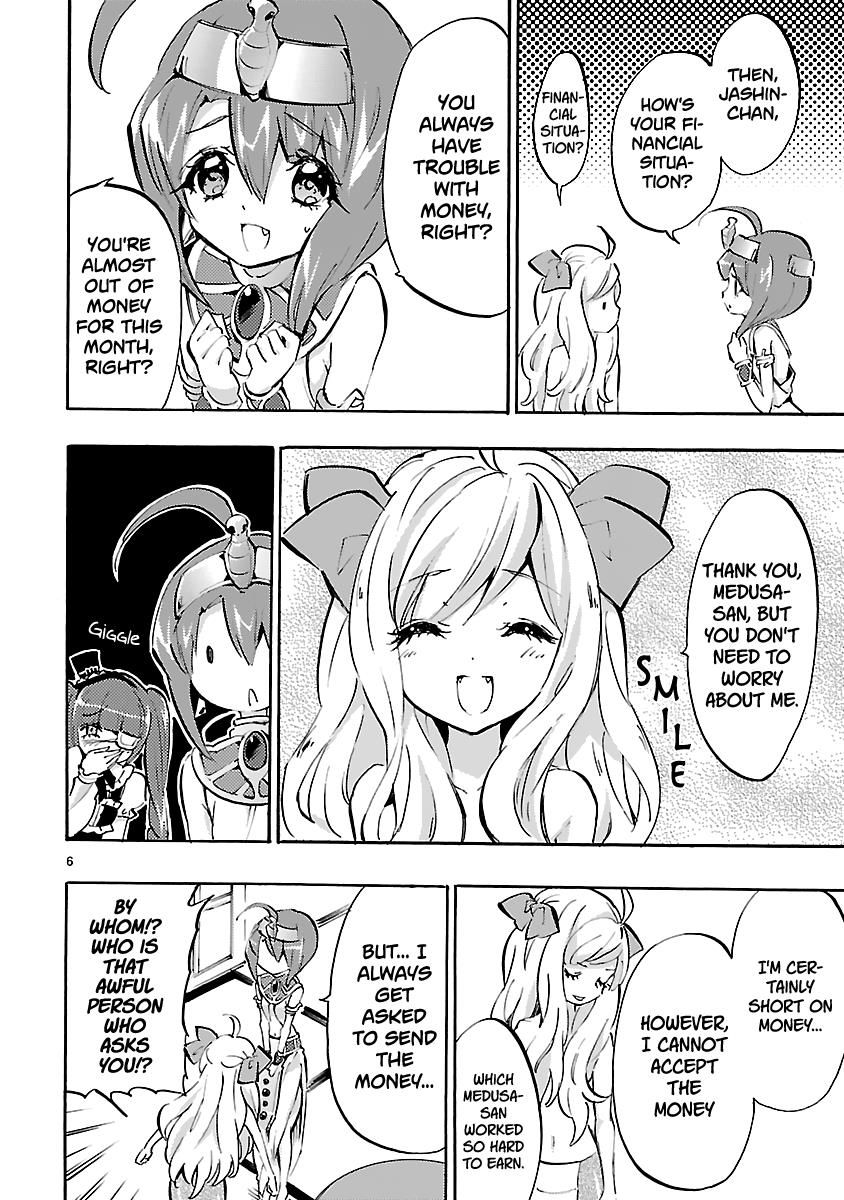 Jashin-Chan Dropkick - Chapter 40