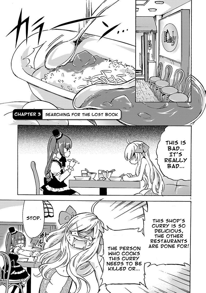 Jashin-Chan Dropkick - Vol.1 Chapter 3.1: Searching For The Lost Book