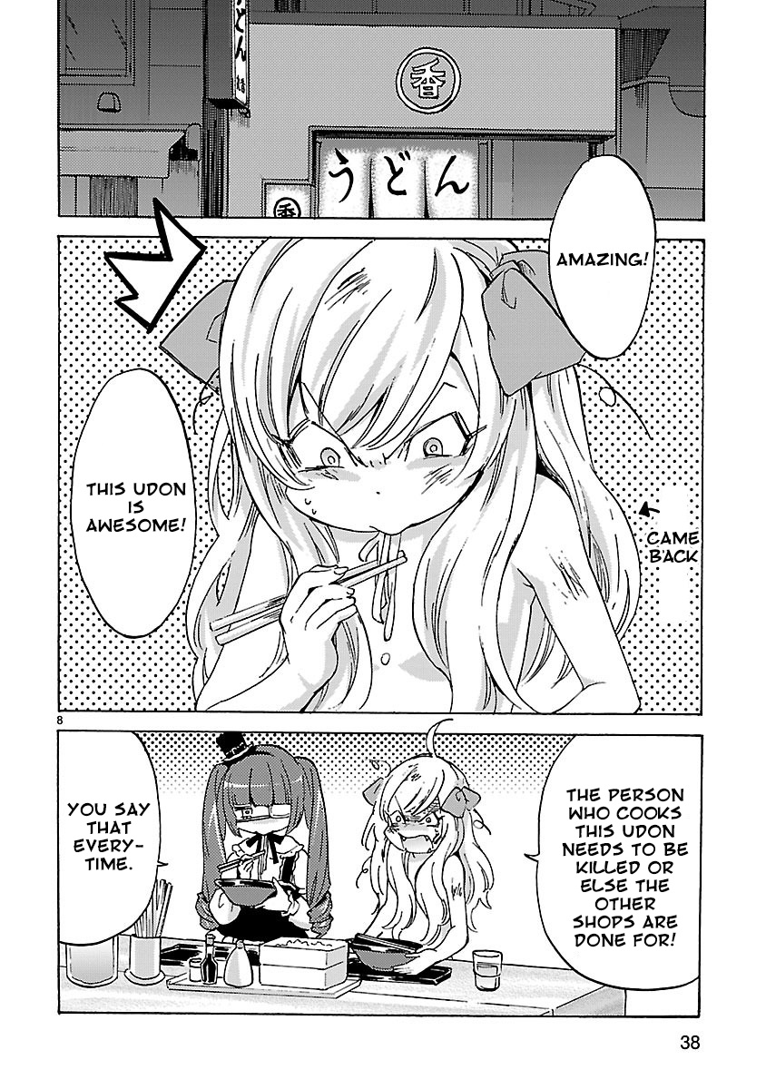 Jashin-Chan Dropkick - Vol.1 Chapter 3.1: Searching For The Lost Book