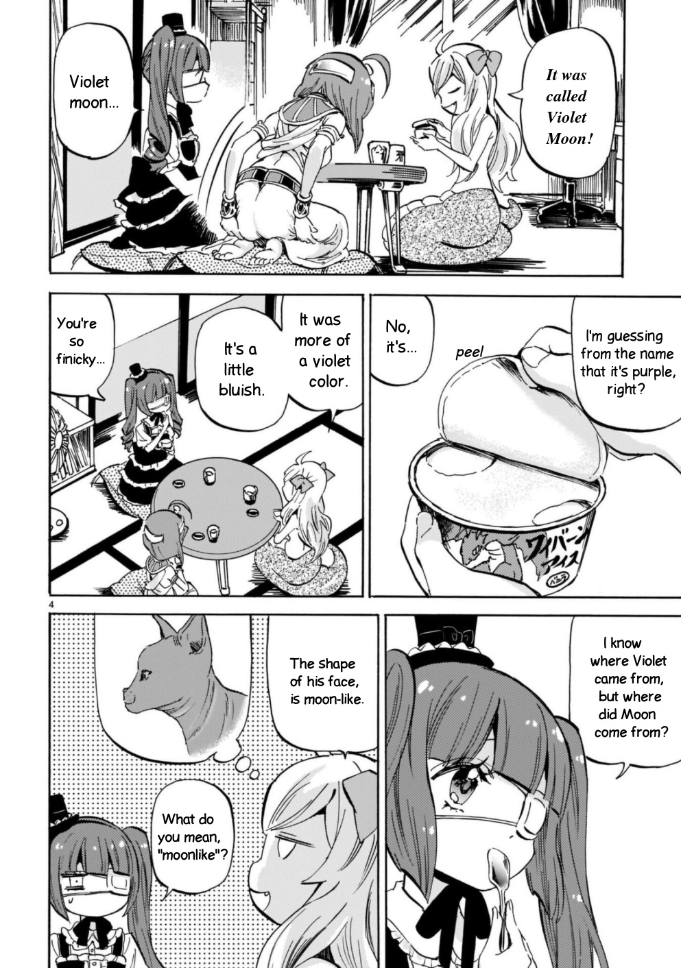 Jashin-Chan Dropkick - Vol.18 Chapter 203: The Cat's Name Is