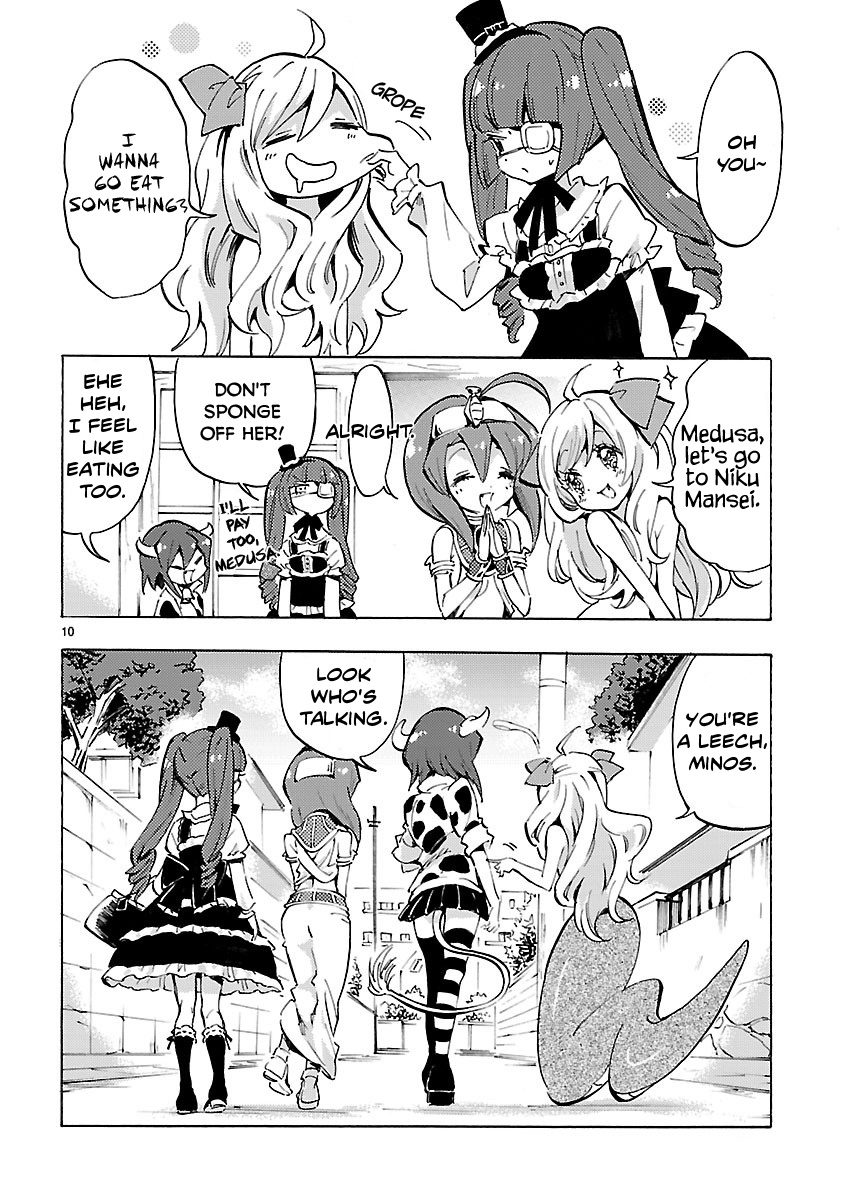 Jashin-Chan Dropkick - Vol.5 Chapter 60: About Ryounkaku