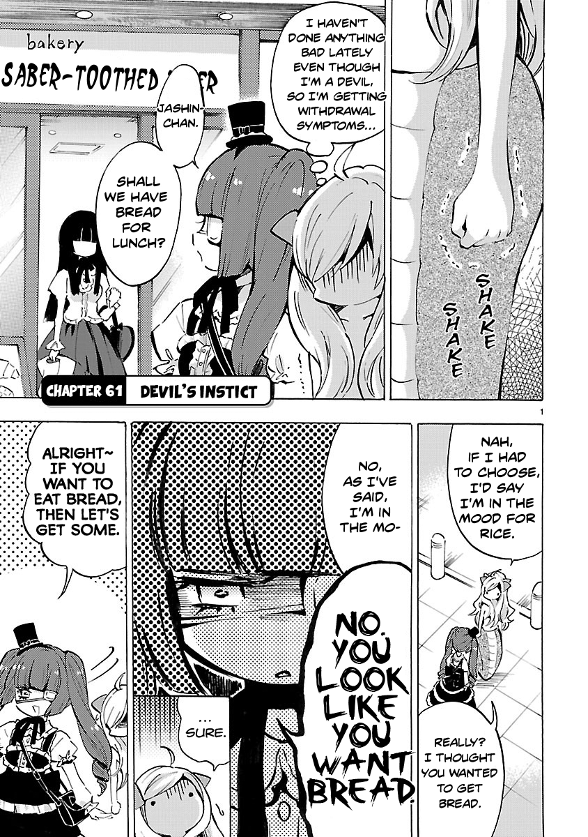 Jashin-Chan Dropkick - Vol.5 Chapter 61: Devil S Instinct