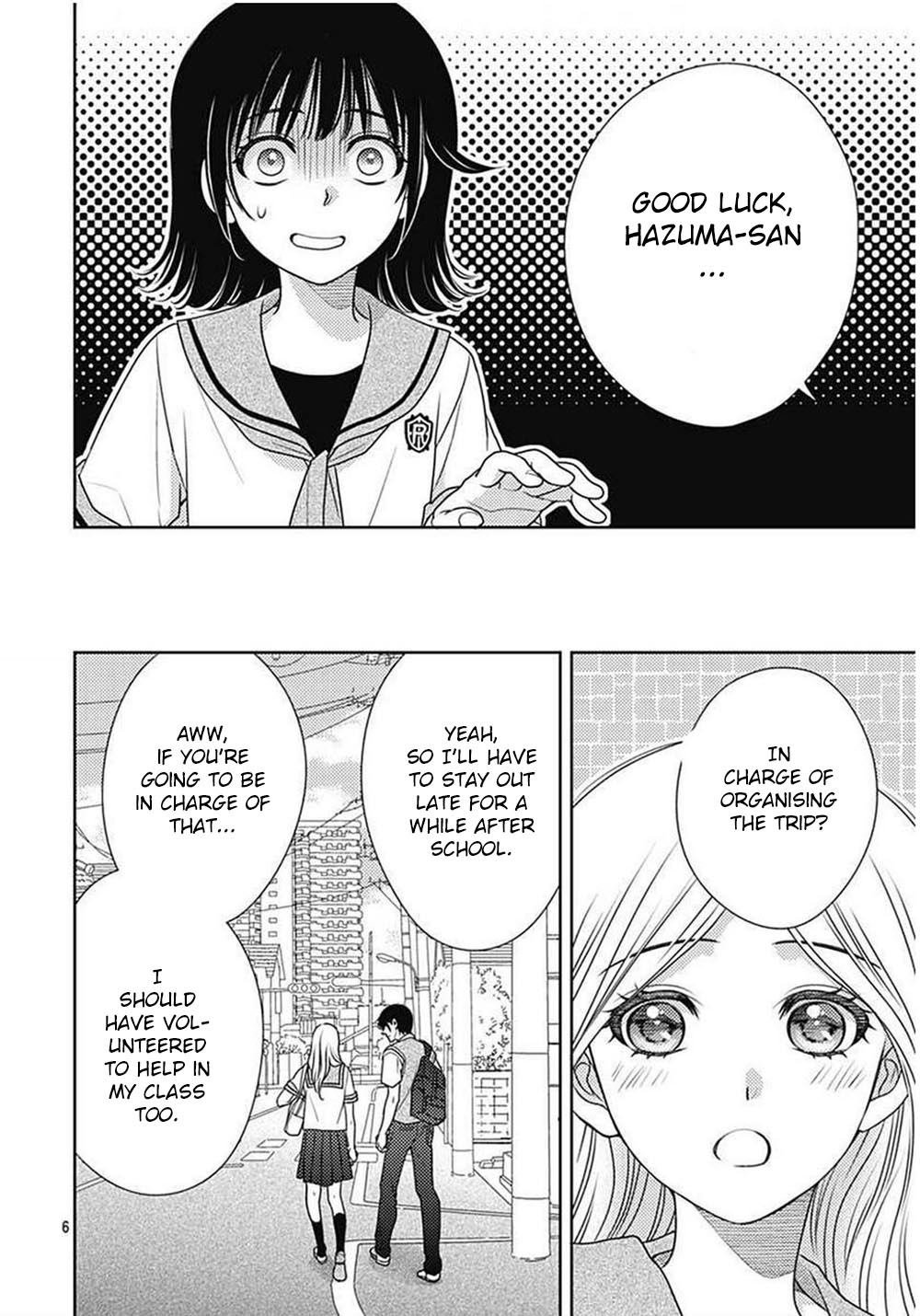 Ai Ga Shinu No Wa Kimi No Sei - Vol.3 Chapter 14