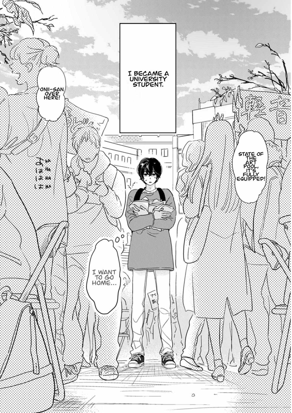 Kajou Mousou Shounen - Chapter 7