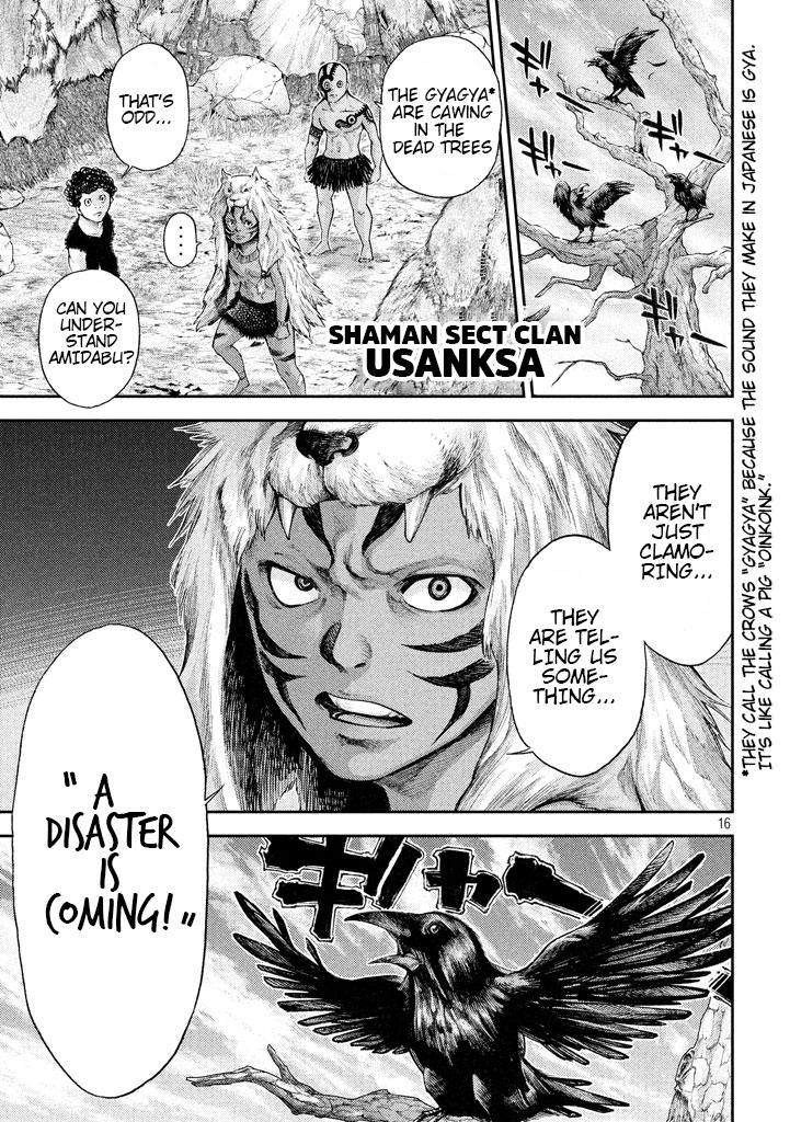 Grashros - Chapter 16