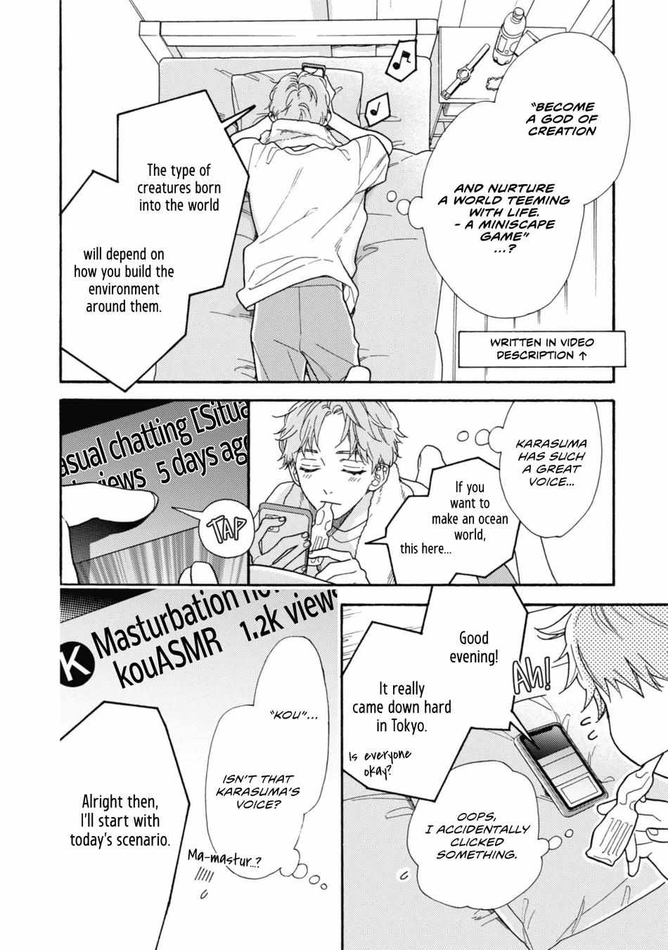 Minami-Kun Wants To Be Teased By That Voice - Chapter 6.5