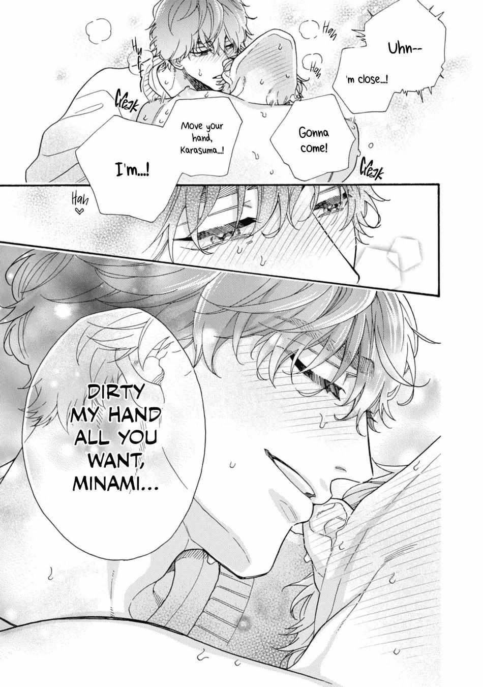 Minami-Kun Wants To Be Teased By That Voice - Chapter 6.5