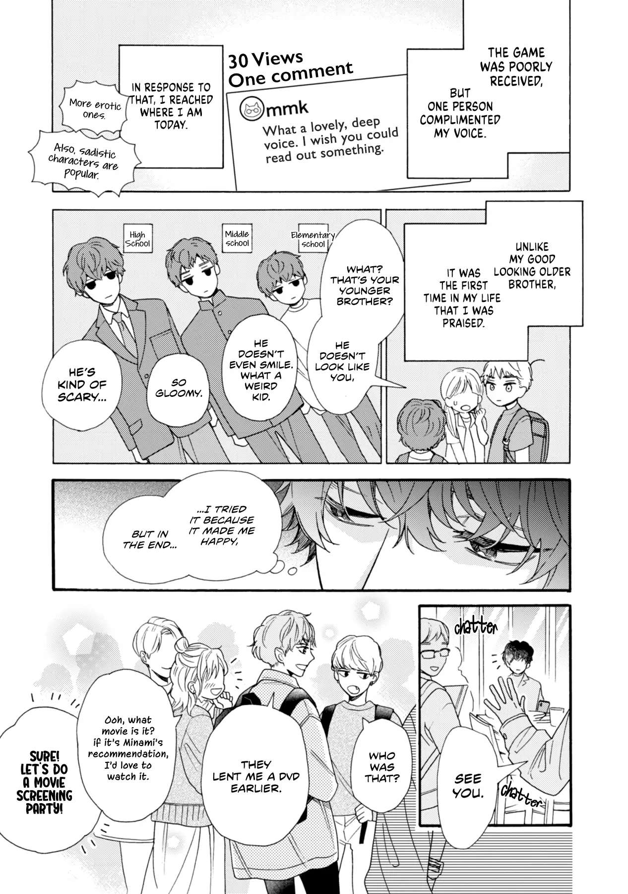 Minami-Kun Wants To Be Teased By That Voice - Chapter 1