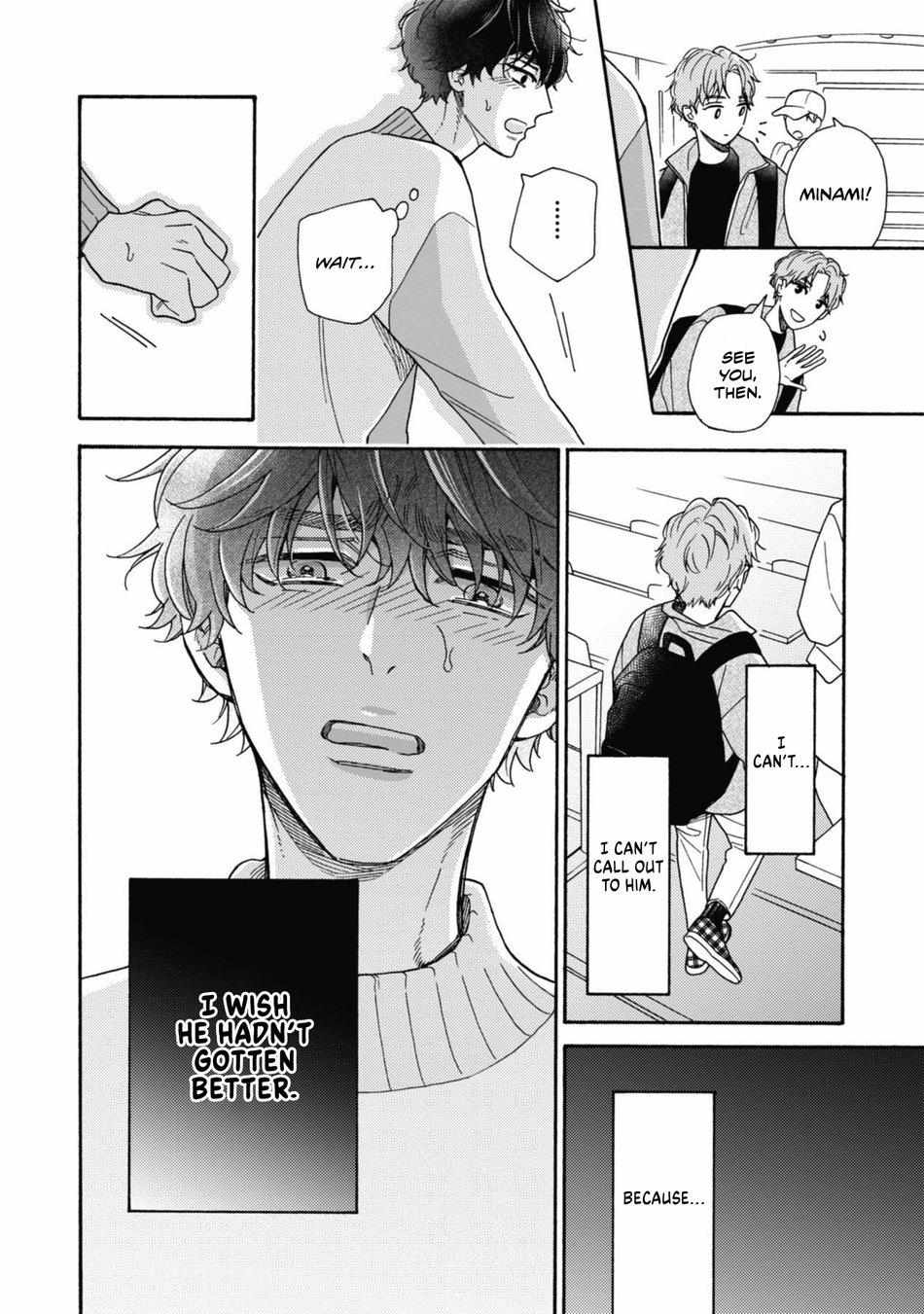 Minami-Kun Wants To Be Teased By That Voice - Chapter 5