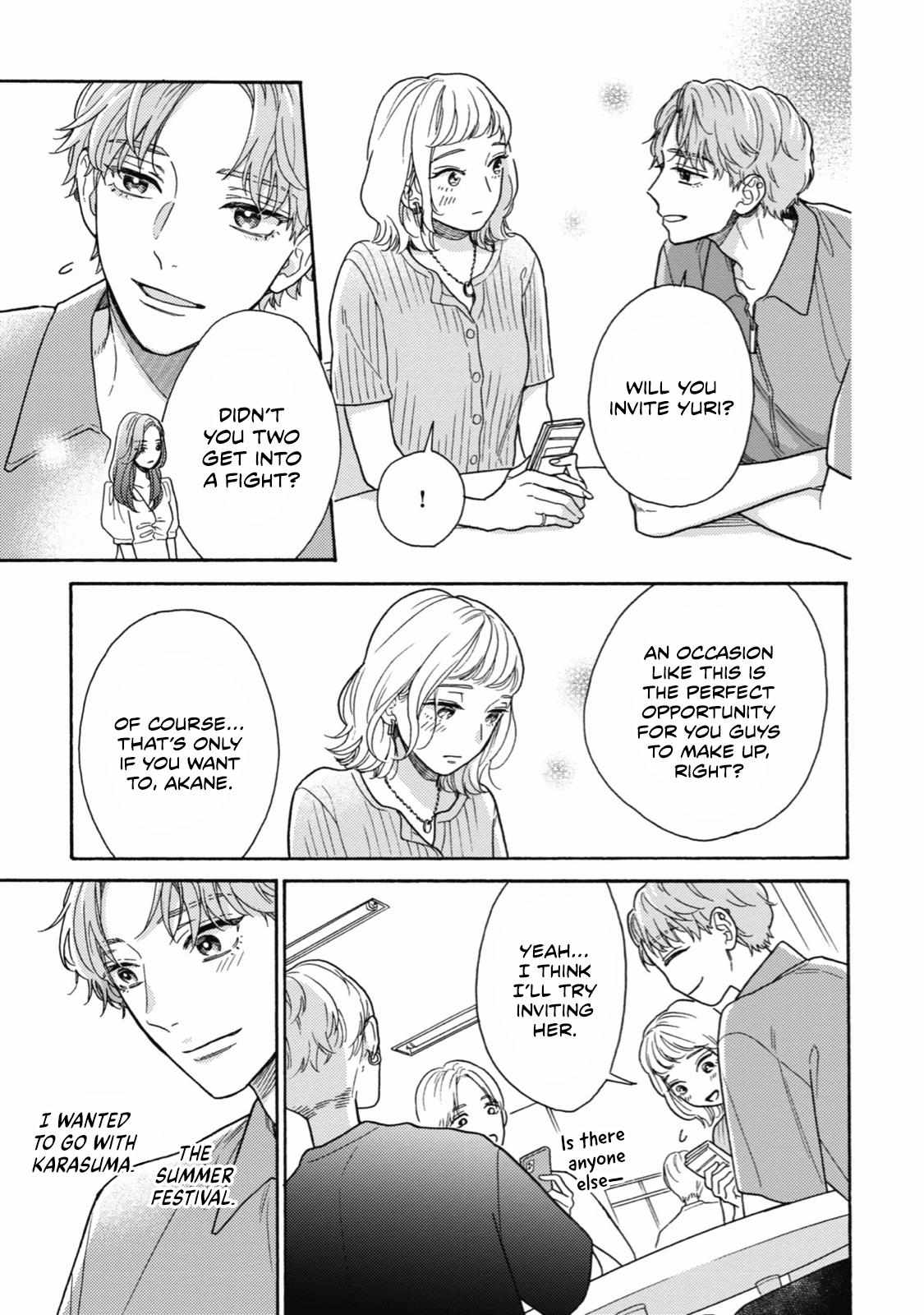 Minami-Kun Wants To Be Teased By That Voice - Chapter 9