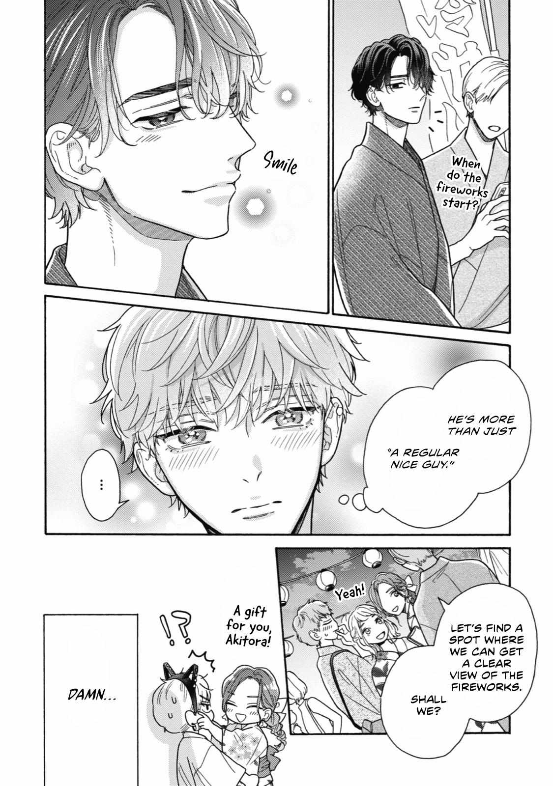 Minami-Kun Wants To Be Teased By That Voice - Chapter 9