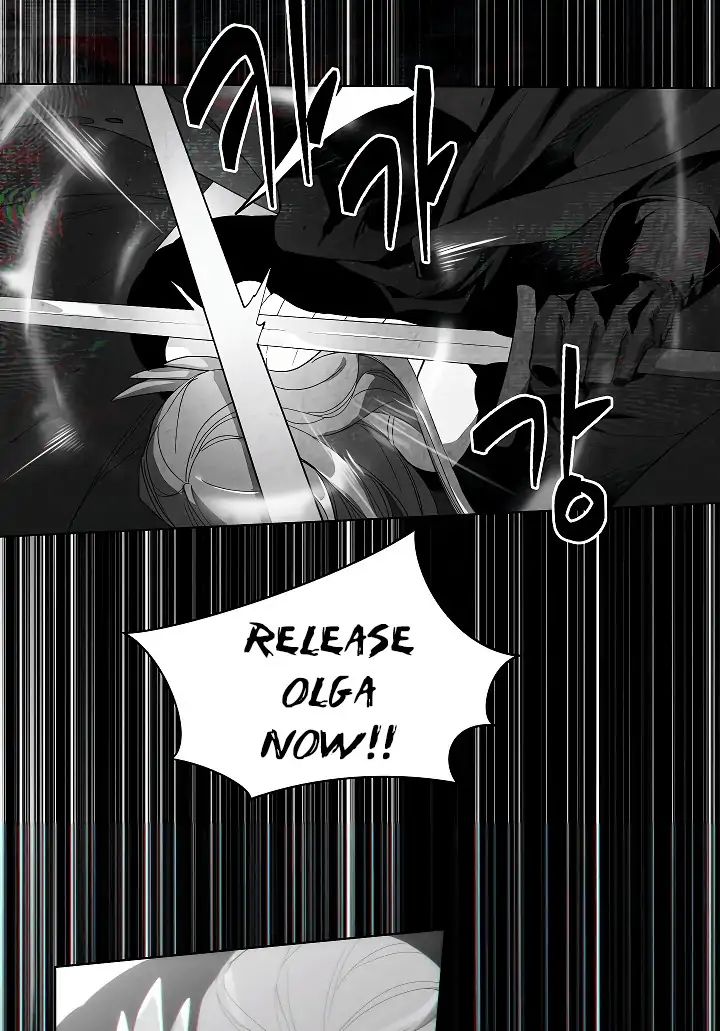 Seven Knights: Alkaid - Chapter 1