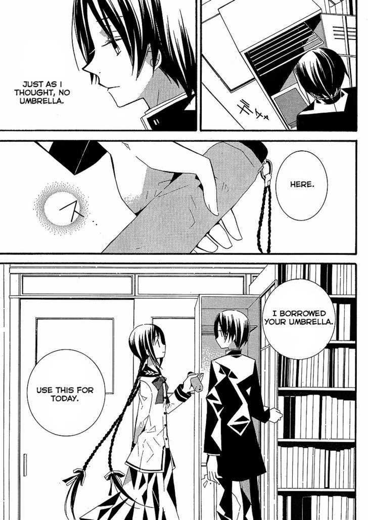 Bungaku Shoujo To Shi Ni Tagari No Douke - Chapter 4 : I Will Never Love