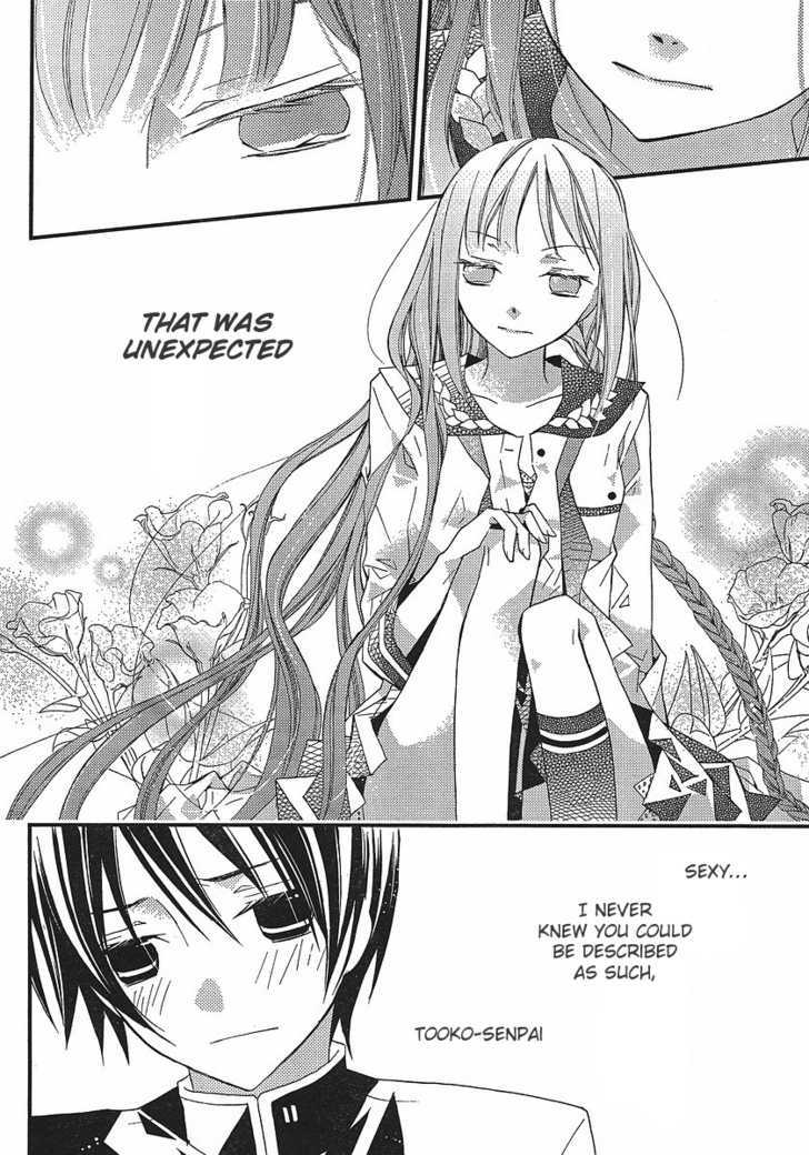 Bungaku Shoujo To Shi Ni Tagari No Douke - Chapter 11 : "Literature Girl S" Determination