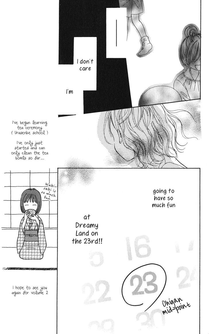 Bungaku Shoujo To Shi Ni Tagari No Douke - Chapter 2.2 : Ohigan Â€“ Ogami Â€“ Part 2