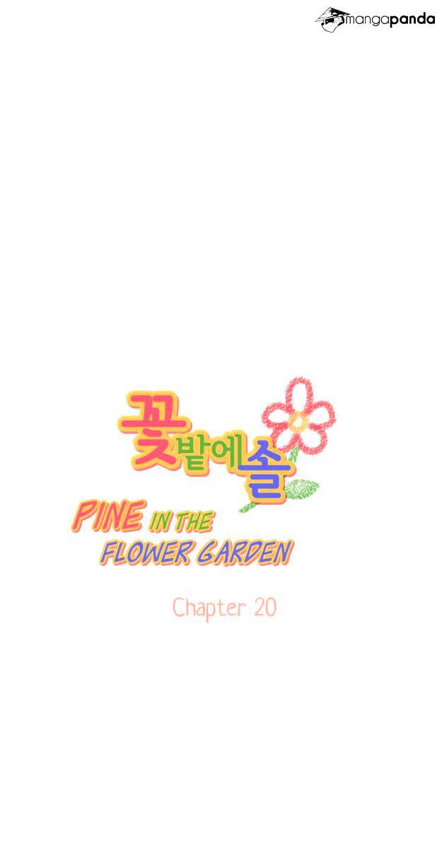 Pine In The Flower Garden - Chapter 20