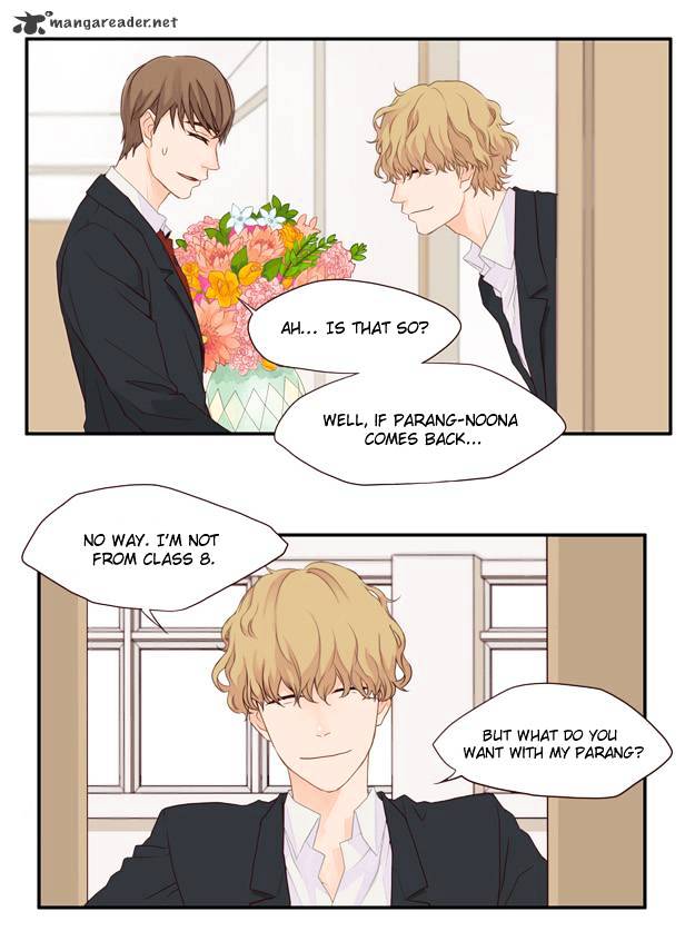 Pine In The Flower Garden - Chapter 2