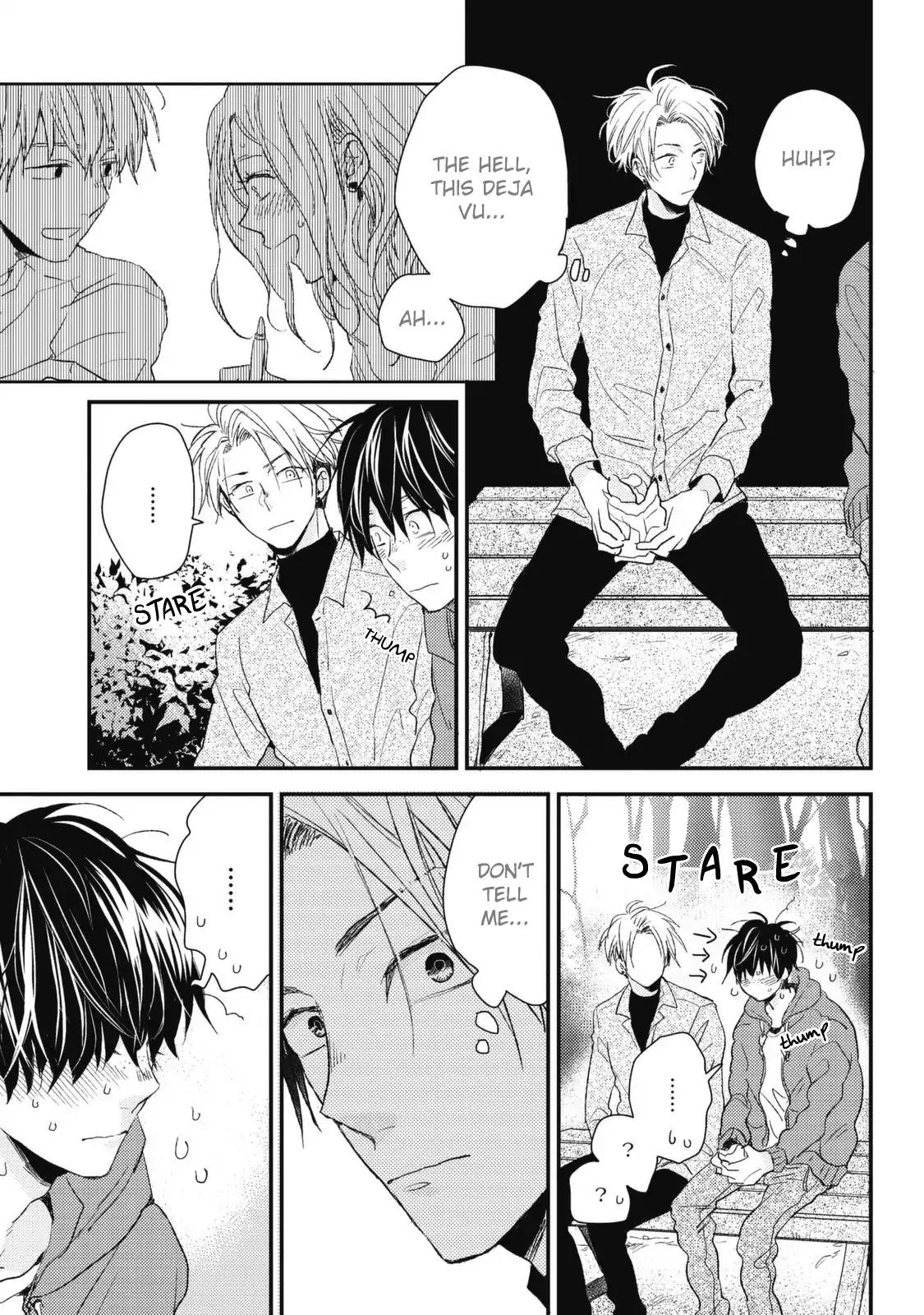 Umetani-Kun No Haru - Chapter 2