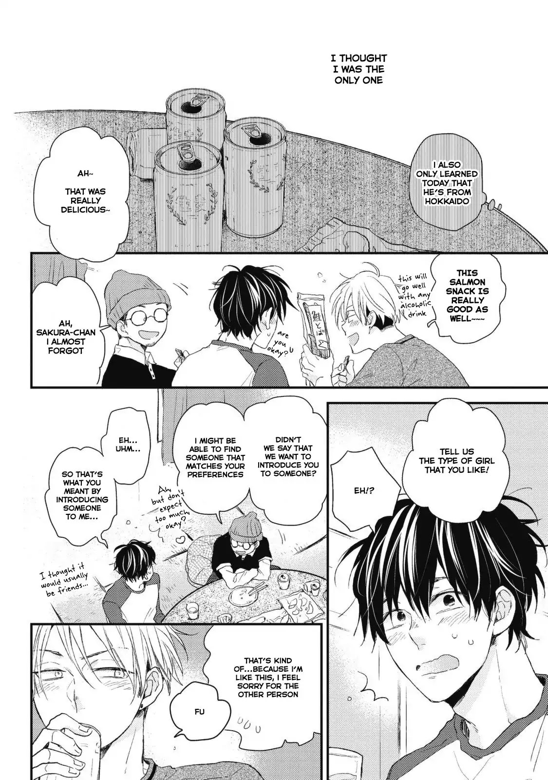 Umetani-Kun No Haru - Chapter 3