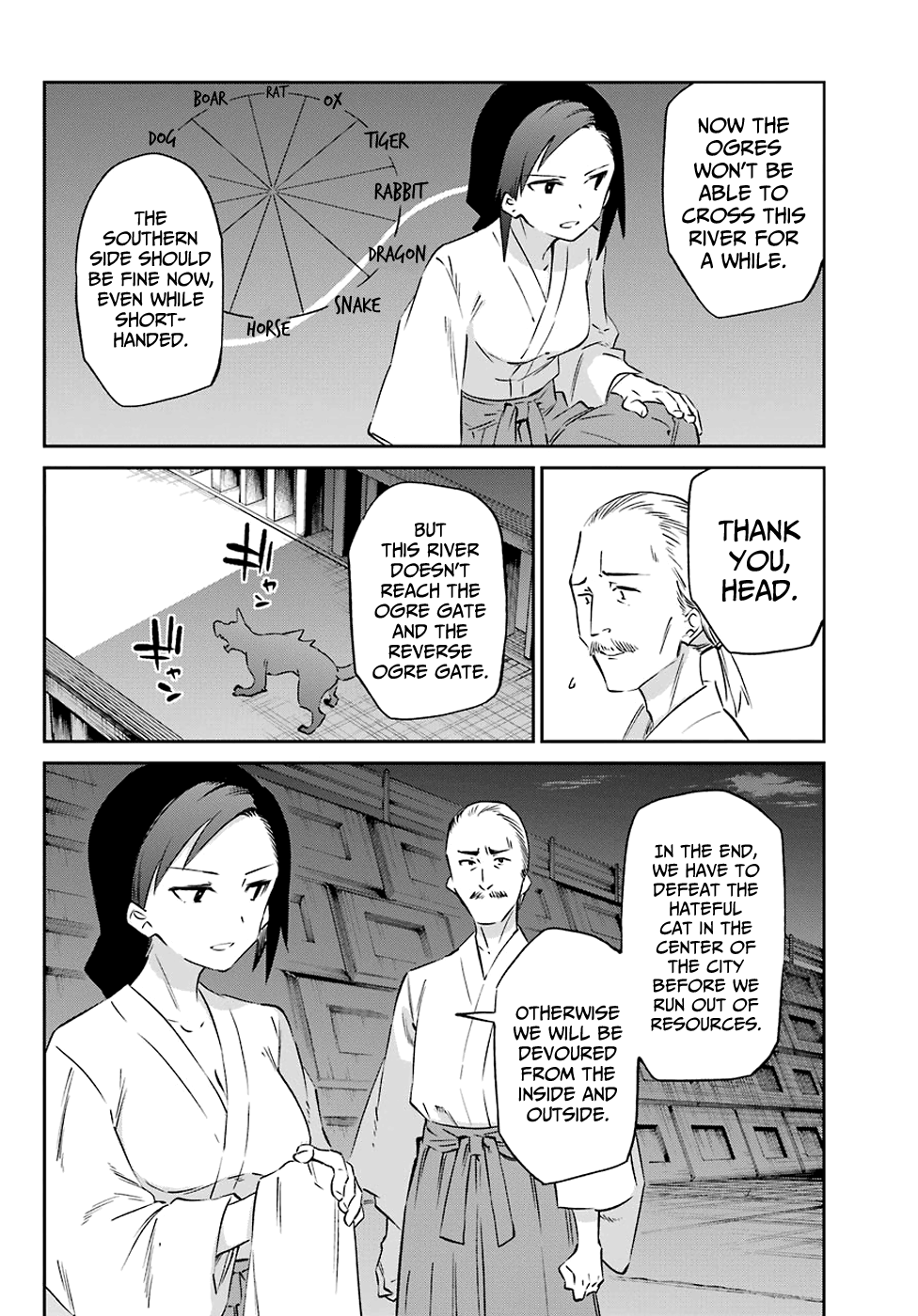 Urami Koi, Koi, Urami Koi. - Vol.11 Chapter 56: A Fight Cannot Happen Without A Cat