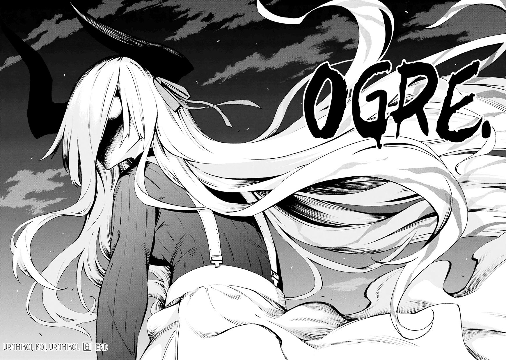 Urami Koi, Koi, Urami Koi. - Chapter 30 : Ogre