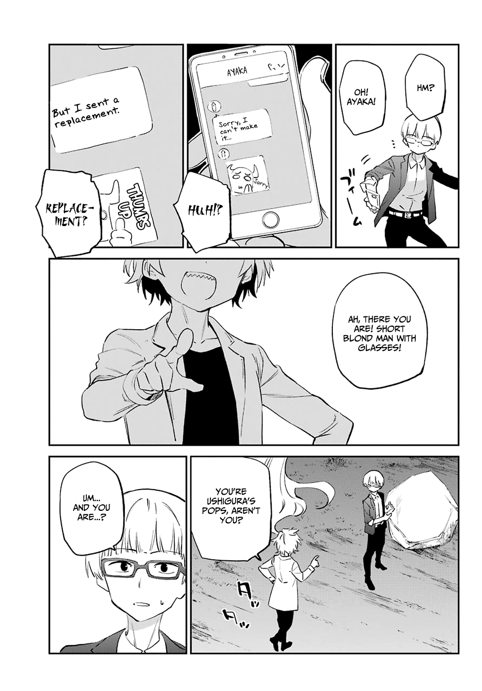 Urami Koi, Koi, Urami Koi. - Vol.11 Chapter 55: An Umbrella Is Unneeded For An Early Rabbit Rain