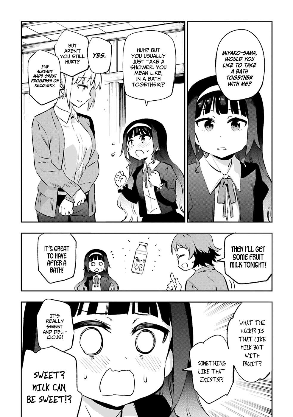 Urami Koi, Koi, Urami Koi. - Chapter 41