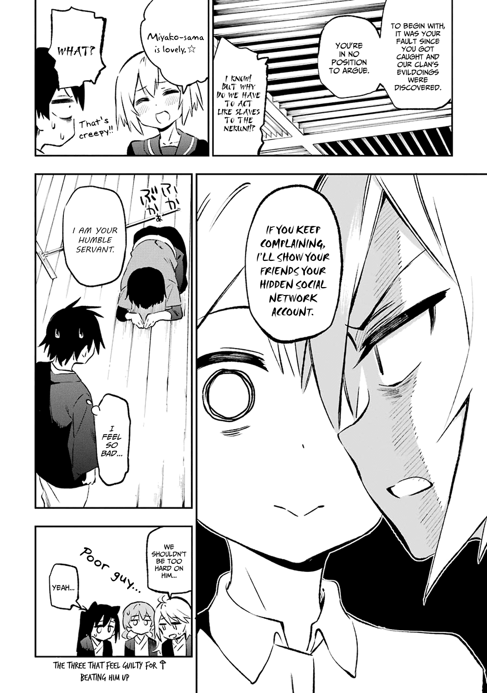 Urami Koi, Koi, Urami Koi. - Chapter 41