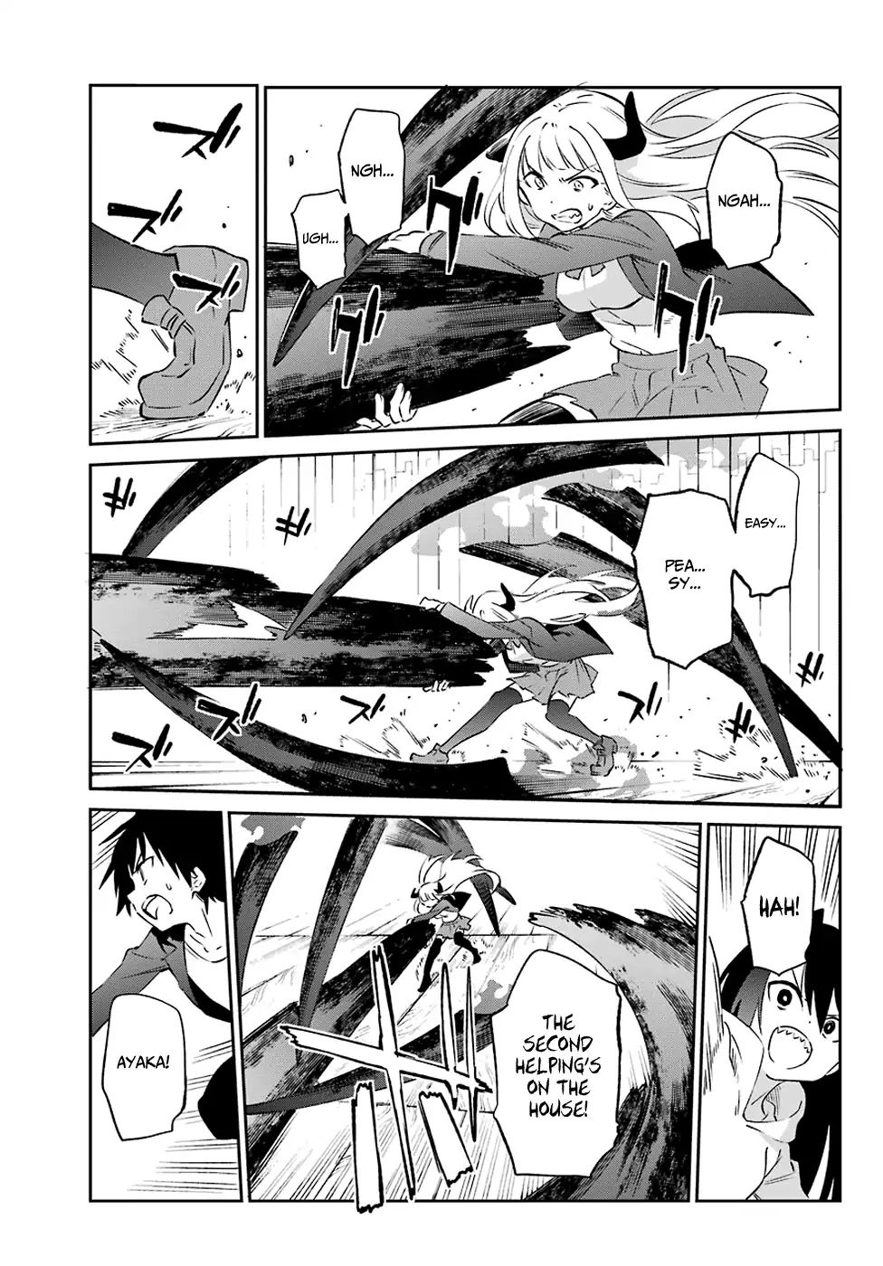 Urami Koi, Koi, Urami Koi. - Vol.11 Chapter 57: Dangle A Rat And An Ox In Front Of A Cat's Nose