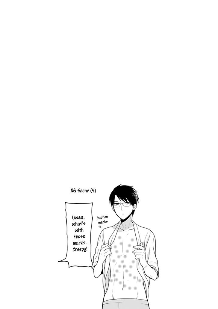 S Watari-San To M Mura-Kun - Vol.1 Chapter 4 : I'll Be Cheering For You, Emura-Kun