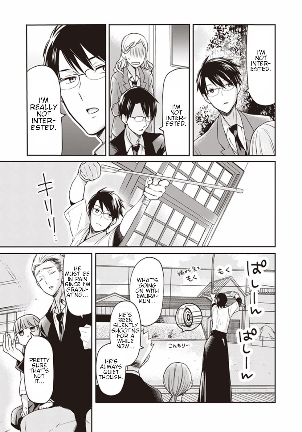 S Watari-San To M Mura-Kun - Chapter 17: Sawatari-San And Emura-Kun [End]