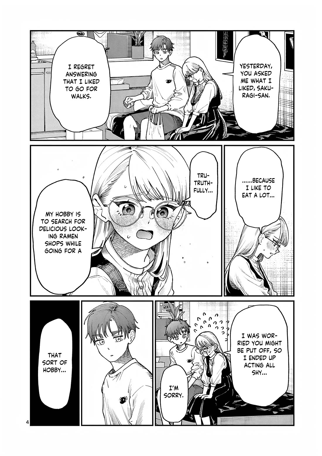 The Wakaba Home's Blue Loves - Chapter 7: Truthfully