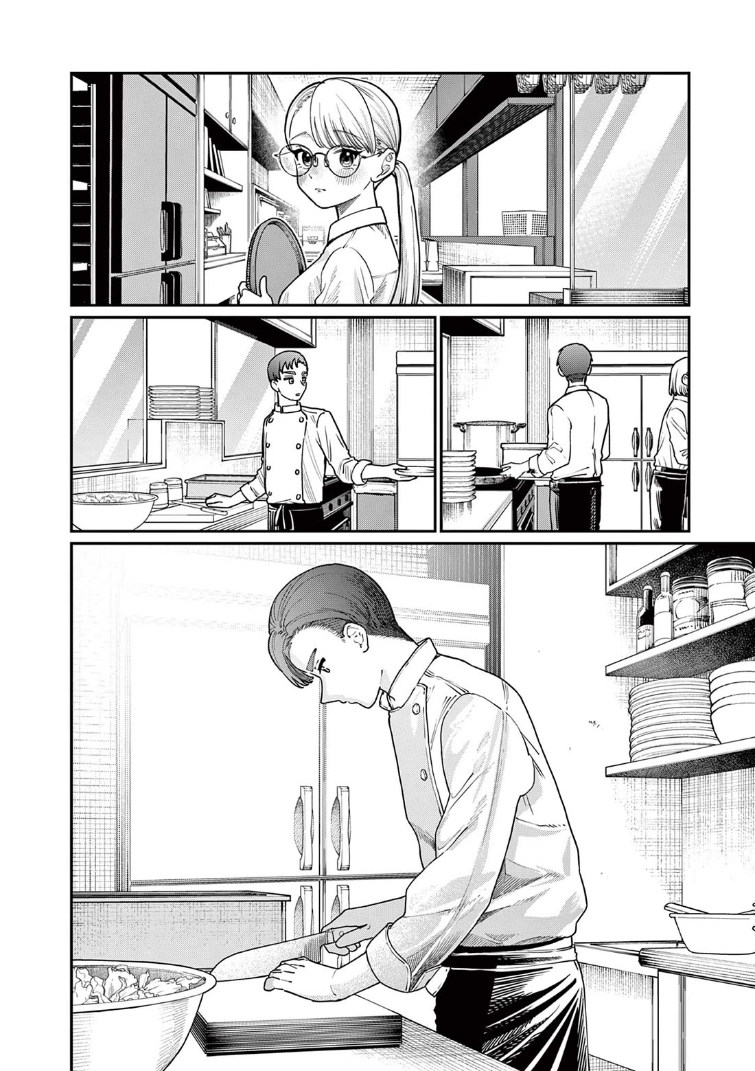 The Wakaba Home's Blue Loves - Chapter 2: I Want To Know