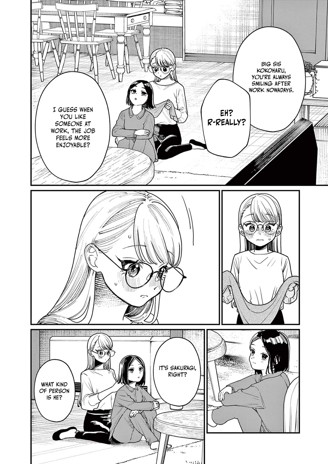 The Wakaba Home's Blue Loves - Chapter 2: I Want To Know