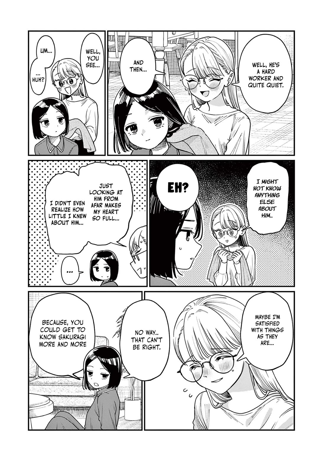 The Wakaba Home's Blue Loves - Chapter 2: I Want To Know