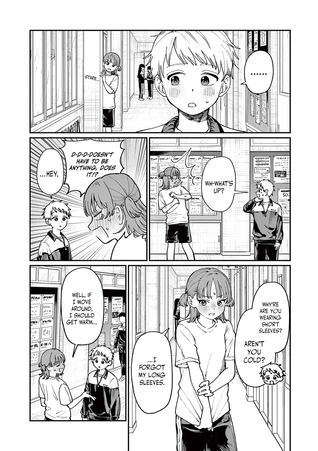 The Wakaba Home's Blue Loves - Chapter 4: Honestly