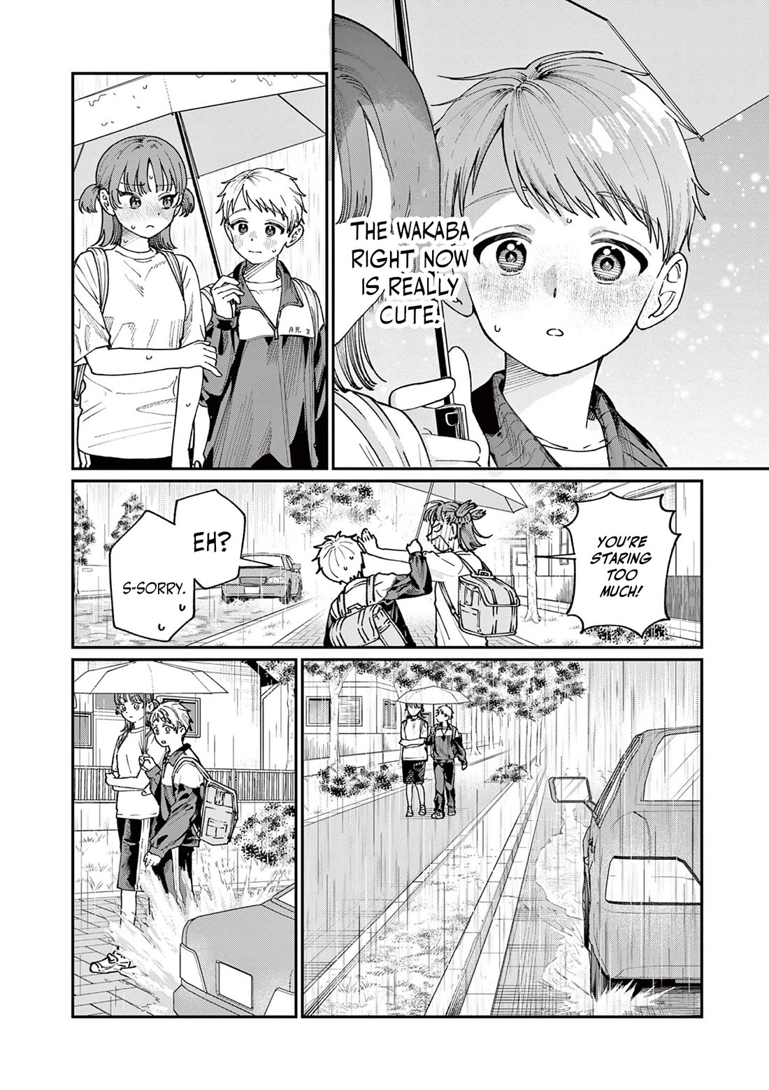 The Wakaba Home's Blue Loves - Chapter 4: Honestly