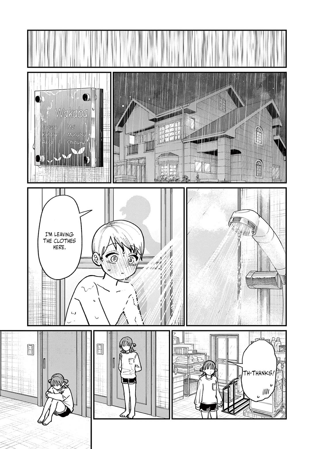 The Wakaba Home's Blue Loves - Chapter 4: Honestly