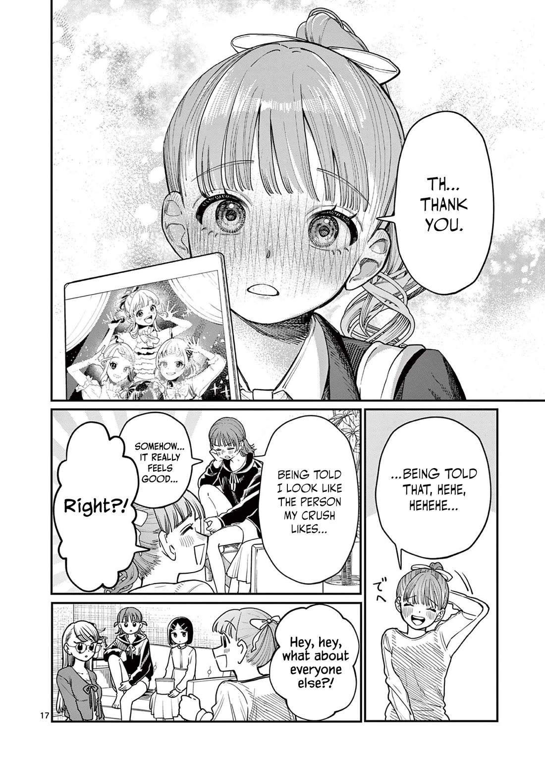 The Wakaba Home's Blue Loves - Chapter 1: Four Sisters And Unrequited Love