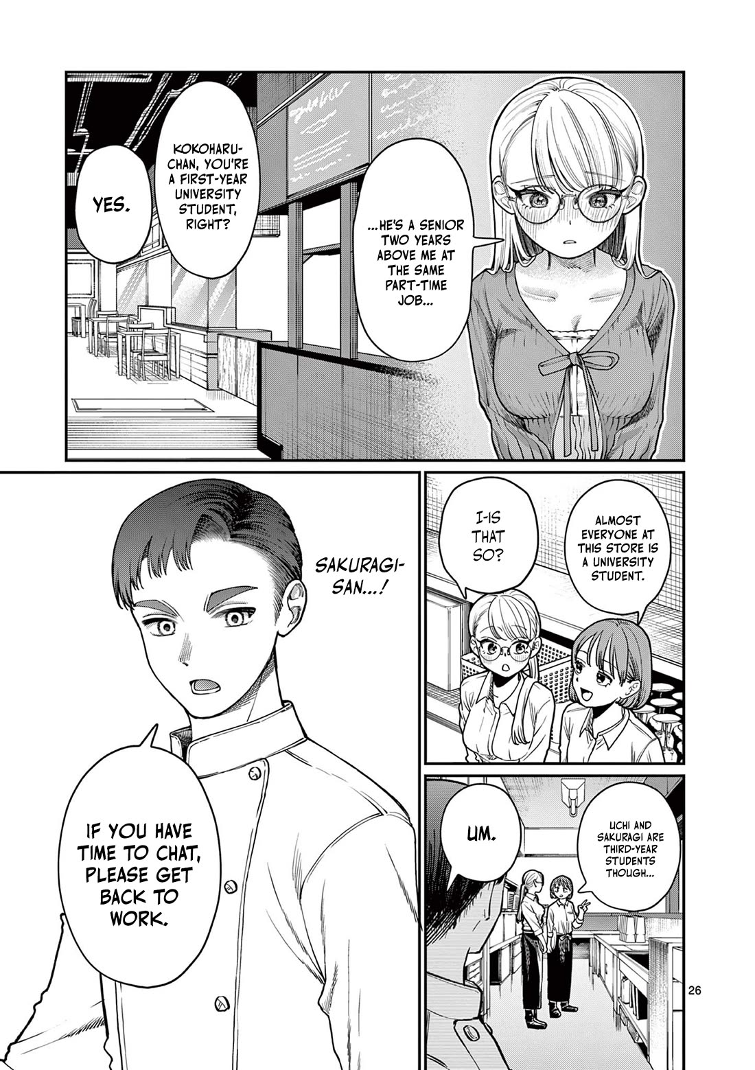 The Wakaba Home's Blue Loves - Chapter 1: Four Sisters And Unrequited Love