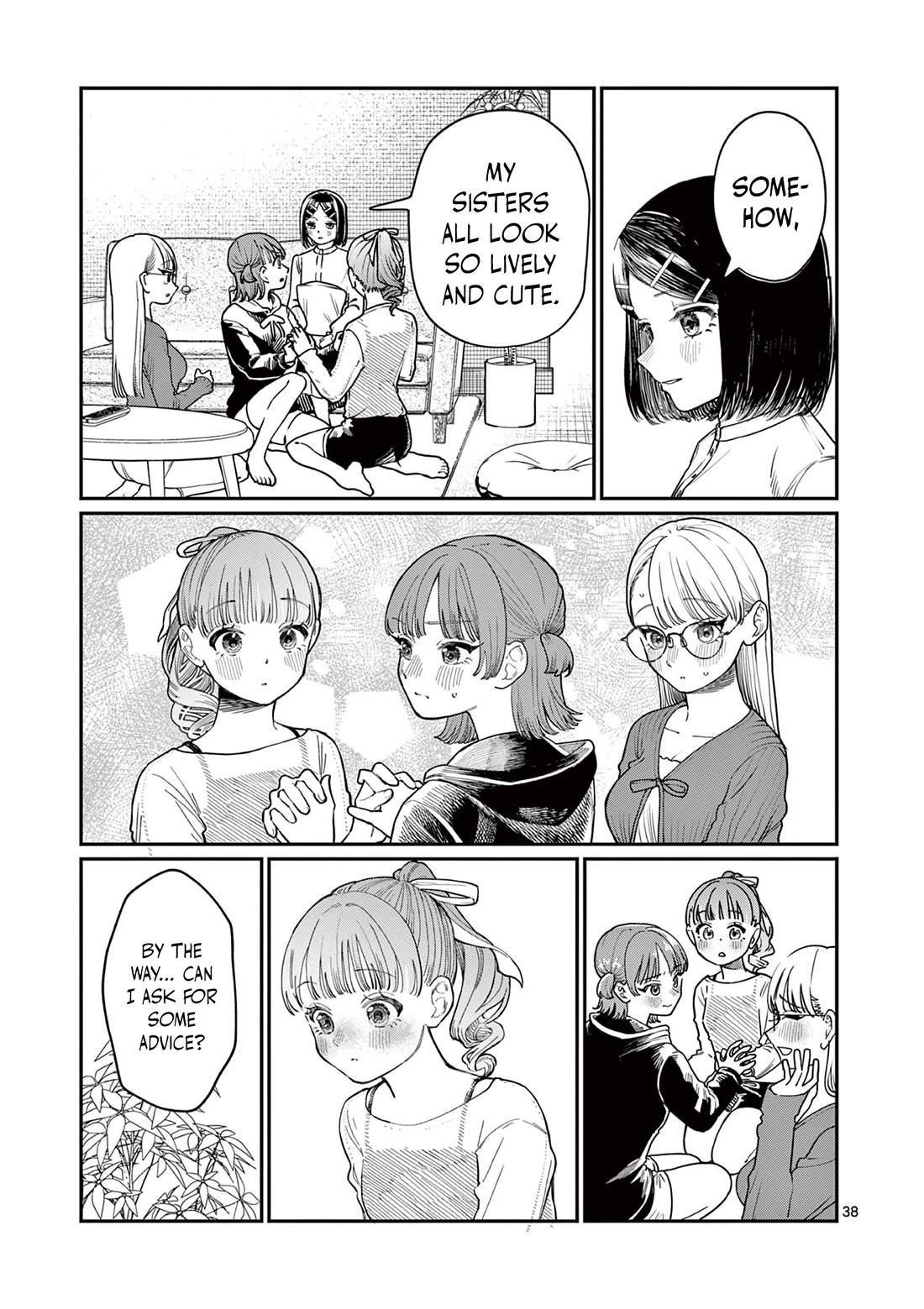 The Wakaba Home's Blue Loves - Chapter 1: Four Sisters And Unrequited Love