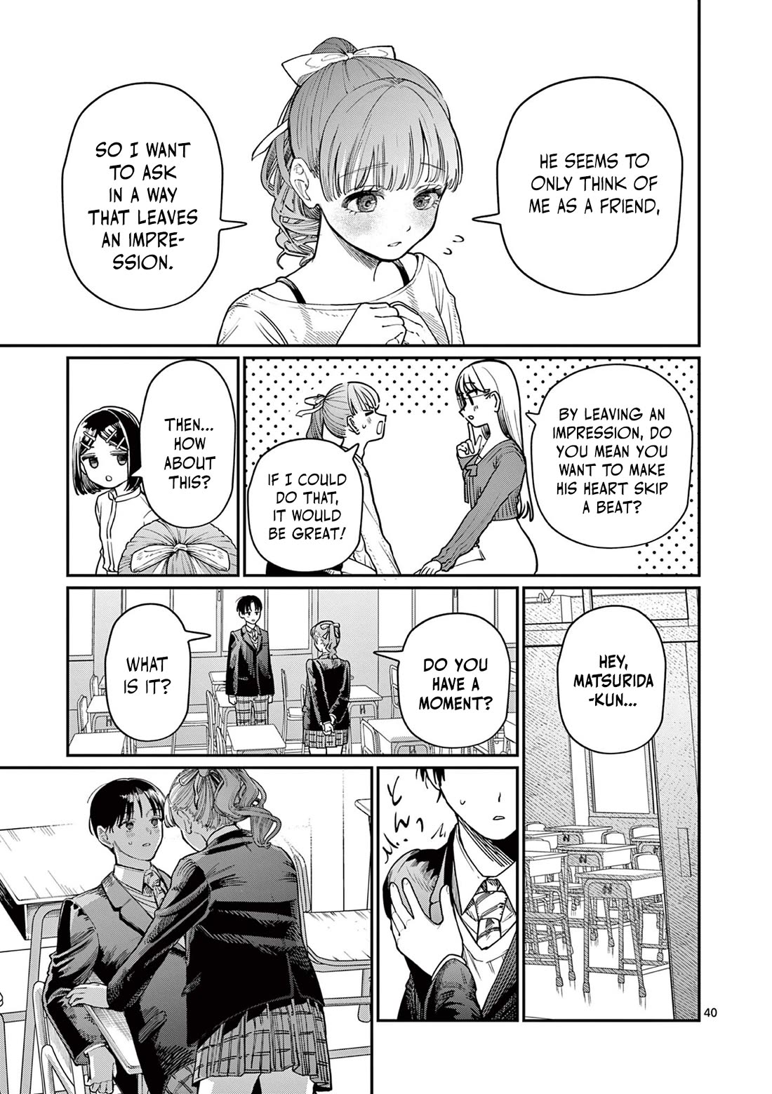 The Wakaba Home's Blue Loves - Chapter 1: Four Sisters And Unrequited Love