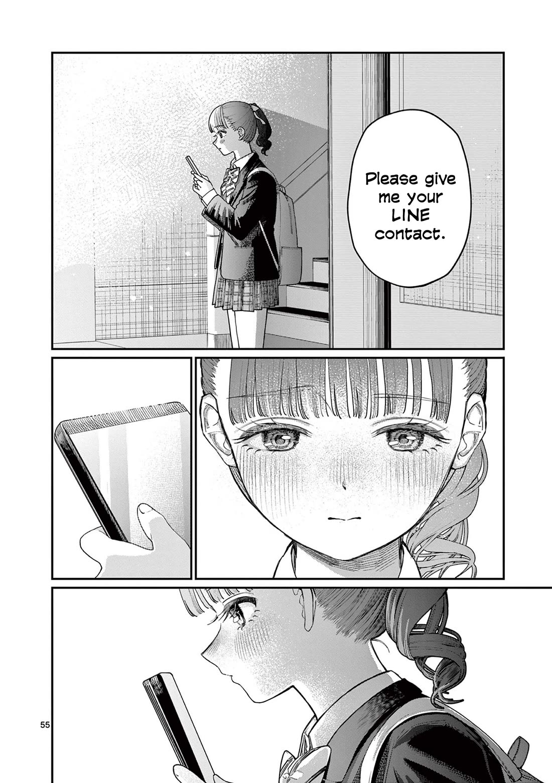 The Wakaba Home's Blue Loves - Chapter 1: Four Sisters And Unrequited Love