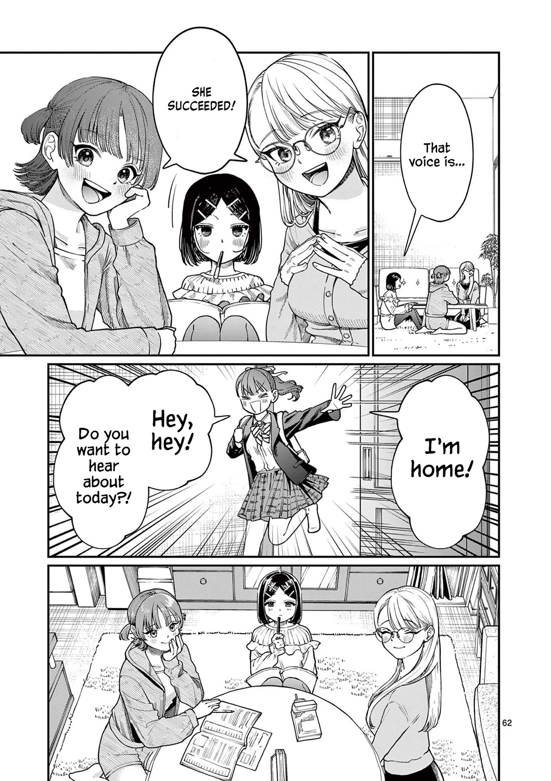 The Wakaba Home's Blue Loves - Chapter 1: Four Sisters And Unrequited Love